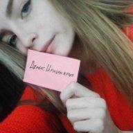 Я роняю запад У